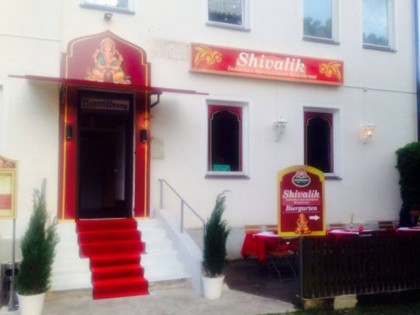 照片: Shivalik  